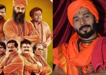 mata , rishi kumara swamiji , raveendra vamshi , kannada film