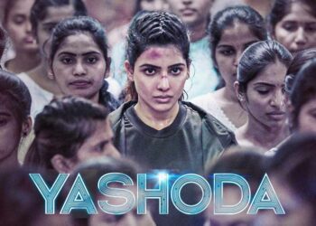 Yashoda-ಯಶೋದಾ ಮೊದಲ ದಿನದ ಕಲೆಕ್ಷನ್ ಎಷ್ಟು ಗೊತ್ತಾ…