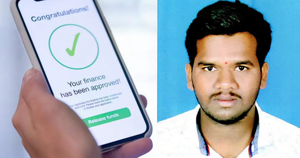 Loan app ಸಾಲದ ಆ್ಯಪ್ ಕಿರುಕುಳಕ್ಕೆ ಮತ್ತೊಬ್ಬ ಯುವಕ ಬಲಿ