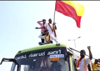 Karnataka-Maharashtra-Border-Issue