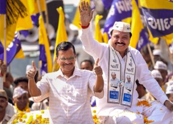 Gujarat Election Result