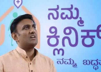 K sudhakar Namma clinics