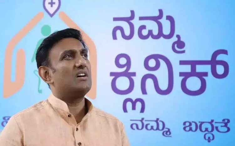 K sudhakar Namma clinics