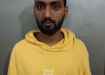 Bengaluru crime