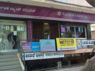 Karnataka Bank Locker
