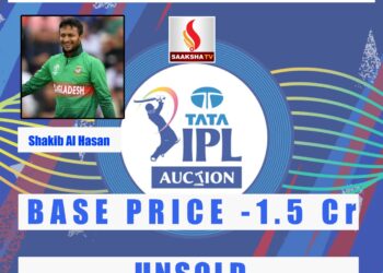 Shakib hal hassan