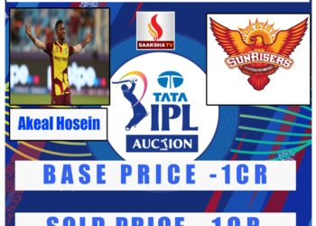 IPL 2023 Auction