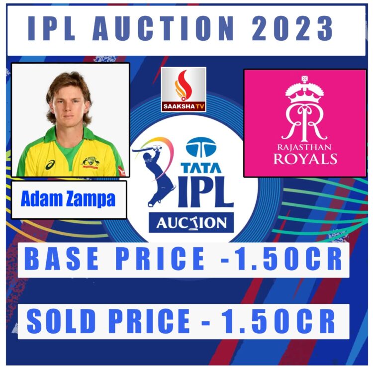 Adam Zampa