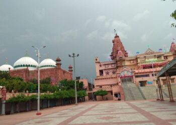 Krishna Janmabhoomi mathura