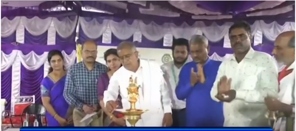 Mysore APMC