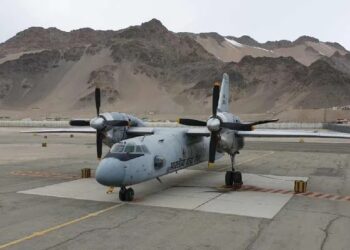 airfield in the Ladakh