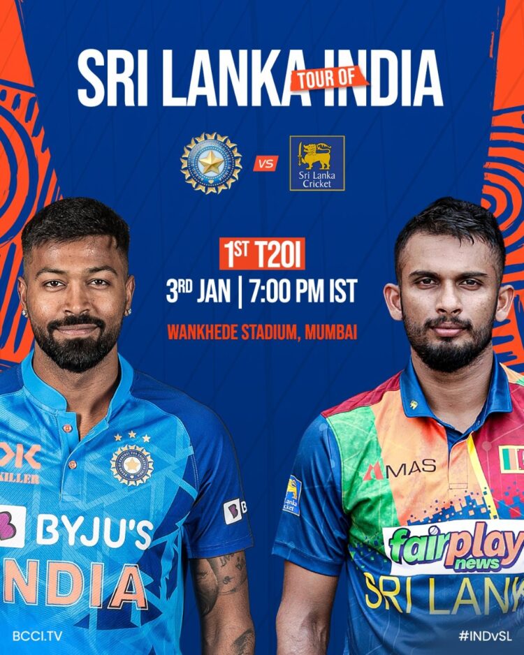 India vs Sri Lanka