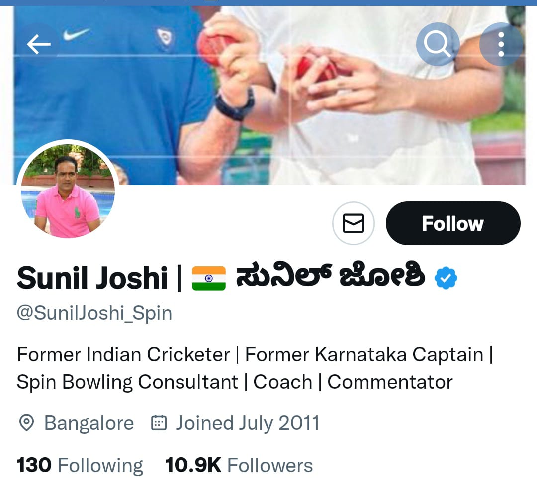 Sunil joshi shriramulu