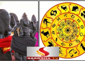 Astrology , jyothishya