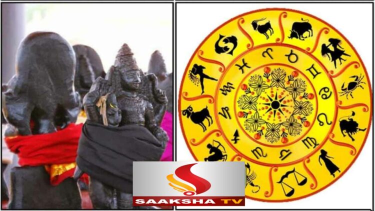 Astrology , jyothishya