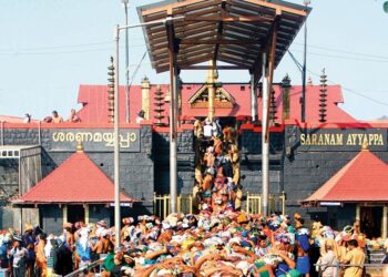 Shabarimale