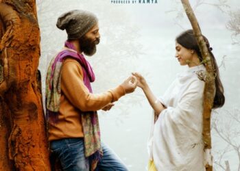 Swati muttina male haniye