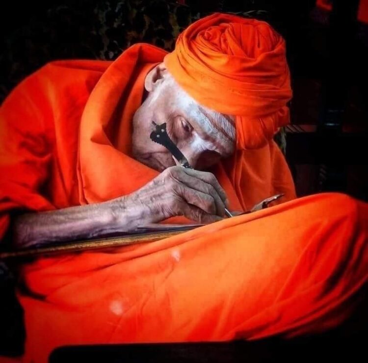 Sri Shivakumara swamiji