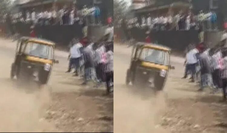 Maharashtra Auto Race