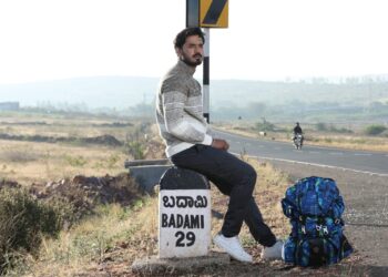 ello jogappa ninnaramane