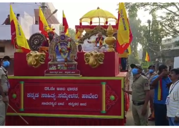  Dr. Dodarangegowda