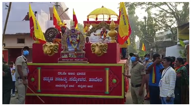 Dr. Dodarangegowda