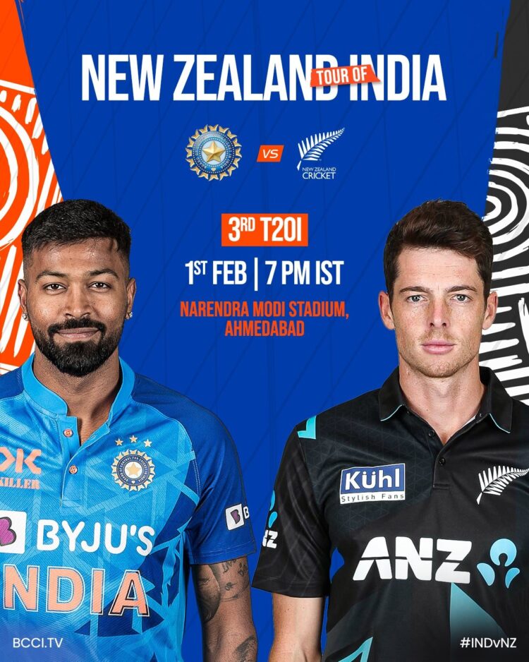 IND vs NZ