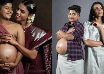 First Trans Man Pregnancy