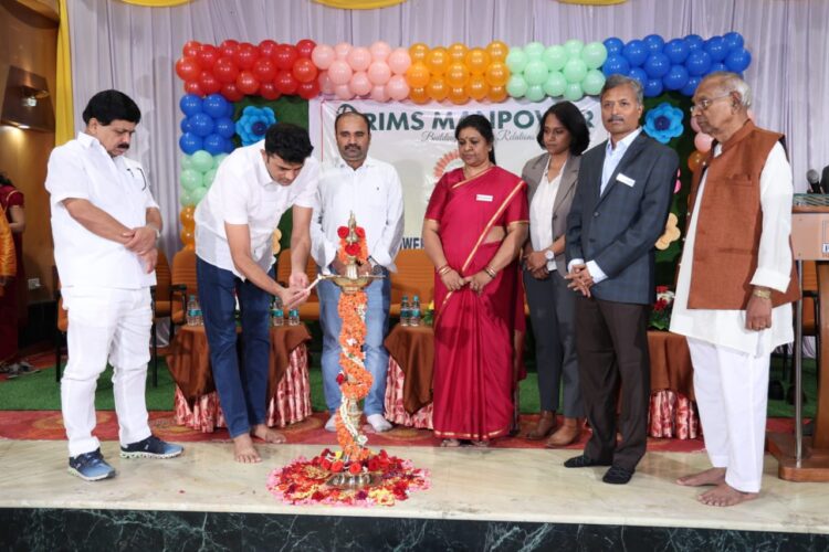 RIMS MANPOWER SOLUTIONS