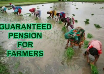 PM-Kisan Pension Yojana 2022