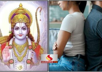 Astrology , jyothishya