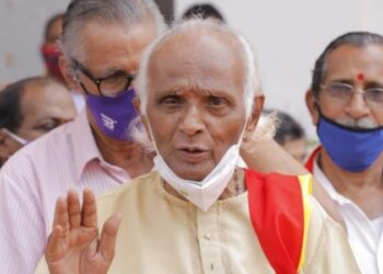 Ambatanaya Mudradi