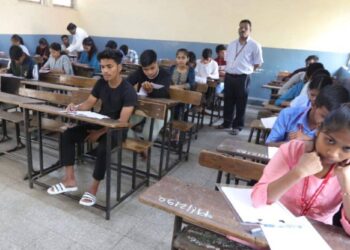 CBSE Exam