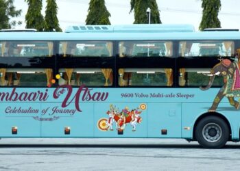 Ambari Utsava Bus