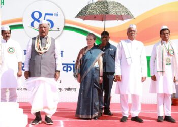 Congress plenary