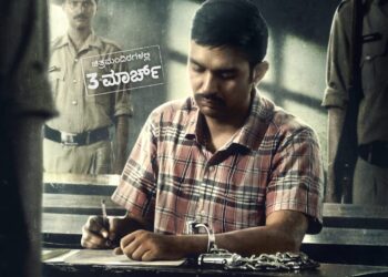 sandalwood , 19.20.21