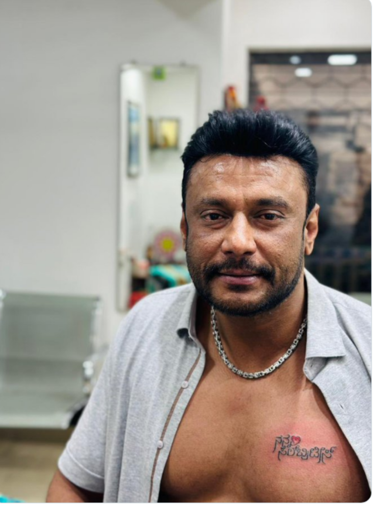 ನನನ ಸಲಬರಟಗಳ ಡಸನ ಹಗ ಕರಯಟ ಅಯತ ಹಳದ ಕಲವದ  Darshan Tattoo  Design Shop Owner  YouTube