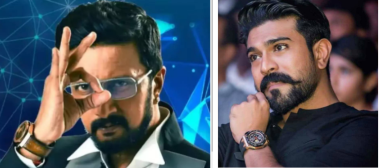 sudeep , ramcharan watch collection