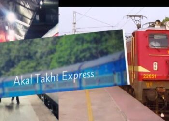 Akal takht express