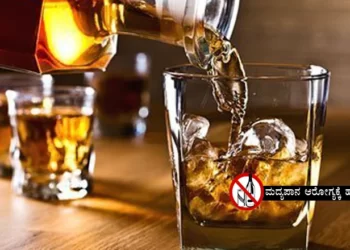 ಕುಡಿದ ಅಮಲಿನಲ್ಲಿ ಸ್ನೇಹಿತನ ಗುಪ್ತಾಂಗವೇ ಕಟ್!