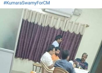 ನಾಯಕರ ಇಸ್ಪೀಟ್ ಅಡ್ಡಾ ವೈರಲ್!