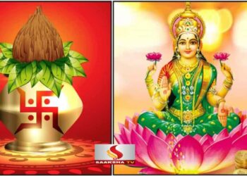 ಅಕ್ಷಯ ತೃತೀಯ 2023ರ ಸಮಯ ಮತ್ತು ಈ ರೀತಿ ಪೂಜೆ ಮಾಡುವುದರಿಂದ ಸಂಪತ್ತನ್ನು ಹೆಚ್ಚಿಸುತ್ತದೆ.