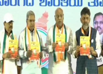 Karnataka Assembly Election: ಕಾಂಗ್ರೆಸ್ ಪಕ್ಷದ ಪ್ರಣಾಳಿಕೆ ಬಿಡುಗಡೆ
