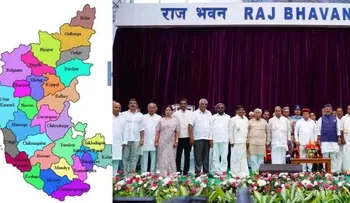 ಸಿದ್ದು ಸಂಪುಟದಲ್ಲಿ ಯಾವ ಯಾವ ಜಿಲ್ಲೆಗೆ ಎಷ್ಟು ಸ್ಥಾನ?