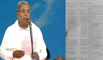 Siddu Cabinet: ಇಲಾಖೆವಾರು ಮಂತ್ರಿಗಳು ಇವರೇ ನೋಡಿ!