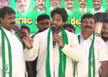 ಮಧ್ಯರಾತ್ರಿ ಕೂಪನ್ ಕೊಟ್ಟು ನನ್ನನ್ನು ಸೋಲಿಸಿದರು; ನಿಖಿಲ್ ಕುಮಾರಸ್ವಾಮಿ