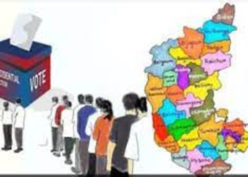 Karnataka Assembly Election: ಇಂದು ರಾಜ್ಯದಲ್ಲಿ ಮತಯುದ್ಧ; ಪ್ರತಿಯೊಬ್ಬರು ಹಕ್ಕ ಚಲಾಯಿಸಿ, ಅಭಿವೃದ್ಧಿಗೆ ಸಹಕರಿಸಿ!