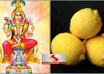 ದುಷ್ಟ ಶಕ್ತಿಯು ನಿಮ್ಮ ಕುಟುಂಬವನ್ನು ಒಂದುಗೂಡಿಸಿದರೂ ಅದು ಒಂದೇ ದಿನದಲ್ಲಿ ಅದನ್ನು ಛಿದ್ರಗೊಳಿಸಬಹುದು…!