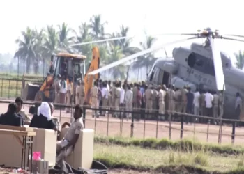 Helipad: ಕೆಸರಿನಲ್ಲಿ ಸಿಲುಕಿದ ಪ್ರಧಾನಿ ಭದ್ರತಾ ಸೇನಾ ಹೆಲಿಕಾಪ್ಟರ್!