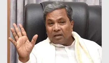 ಮಾಜಿ ಸಿಎಂ ಸಿದ್ದರಾಮಯ್ಯ ಮನೆಯಲ್ಲಿ ಸೂತಕದ ಛಾಯೆ